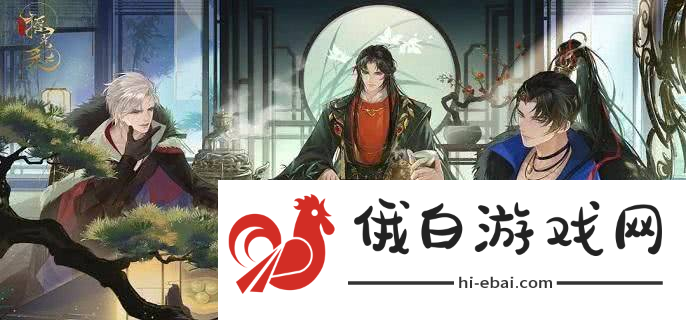 摇光录乱世公主千金裘这一角色怎么进行阵容搭配