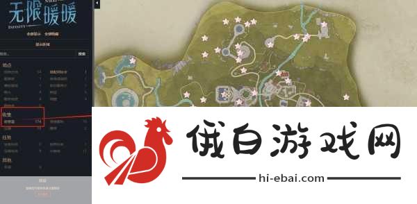 无限暖暖采集攻略，揭秘小绵菊的获得地点与采集区域