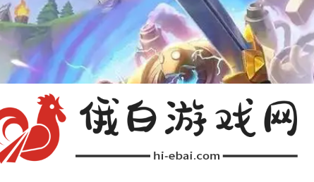 《鸣潮》云芝采集路线介绍