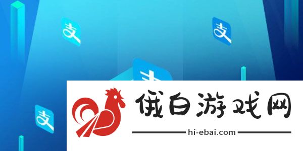 支付宝怎么转账给微信好友