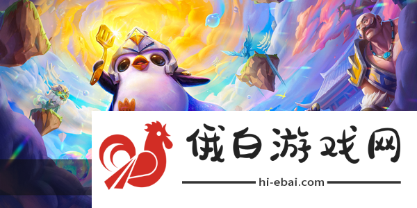 金铲铲体验服申请入口