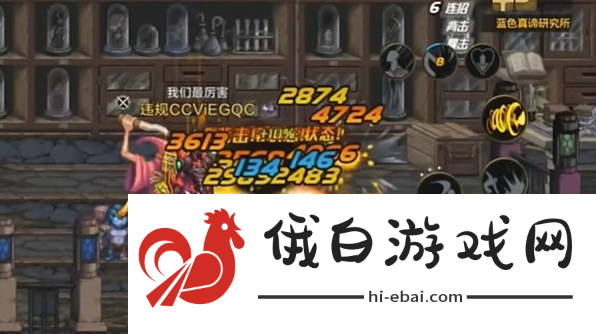 《地下城与勇士起源》一区叫什么