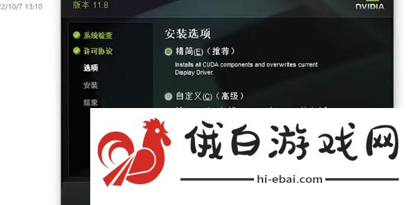 novelai如何使用