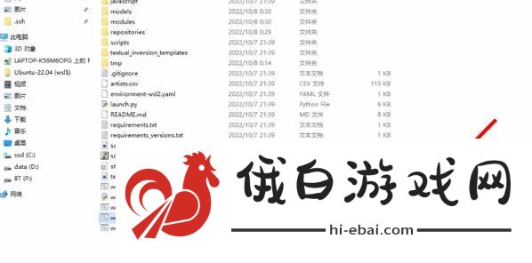novelai如何使用