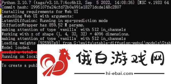 novelai如何使用