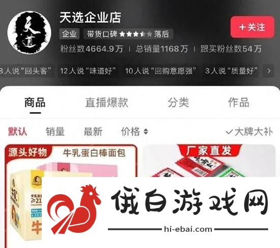 本站
