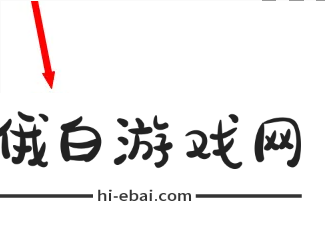 《创游世界》怎么自制游戏