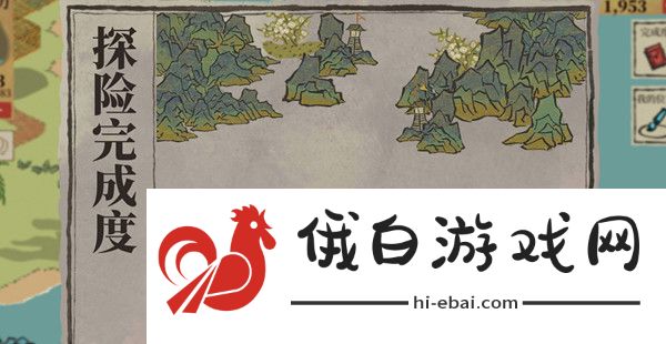 江南百景图应天府限时探险宝箱钥匙攻略 应天府限时探险宝箱钥匙一览图片1