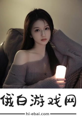 妻子6在线观看免费版电视剧：家庭琐事与情感纠葛的真实写照，带你走进生活的百态！