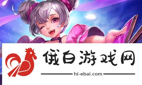 装备词条洗练优先级