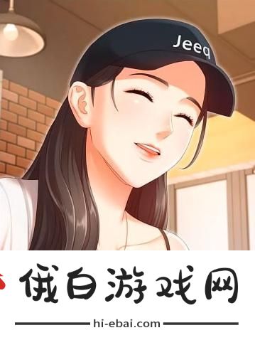 奈斯漫画免费漫在线看漫画观看