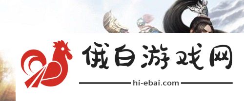 《天涯明月刀手游》刘夫人案件攻略分享