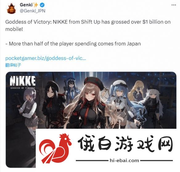 赚麻了!妮姬营收破10亿美元