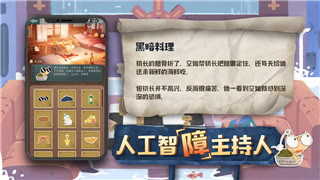 过山车大亨是真的吗？探索虚拟过山车建造游戏的真实与幻想