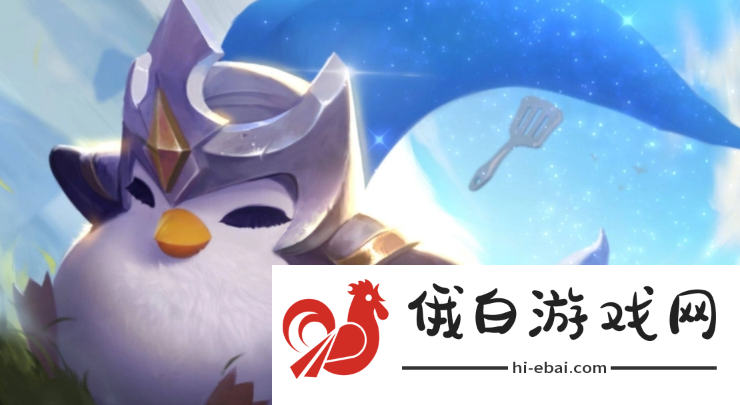 《金铲铲之战》赌老鼠阵容攻略