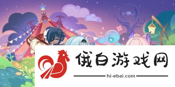 原神现在还值得入坑吗