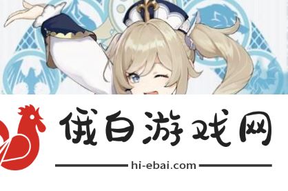 原神现在还值得入坑吗