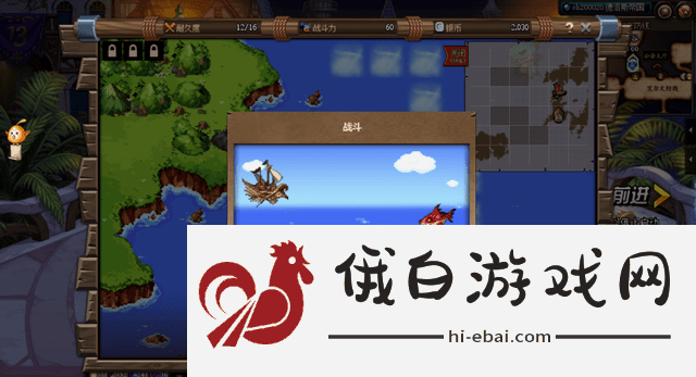 dnf大飞空时代暗黑城攻略 大飞空时代暗黑城通关攻略图片13