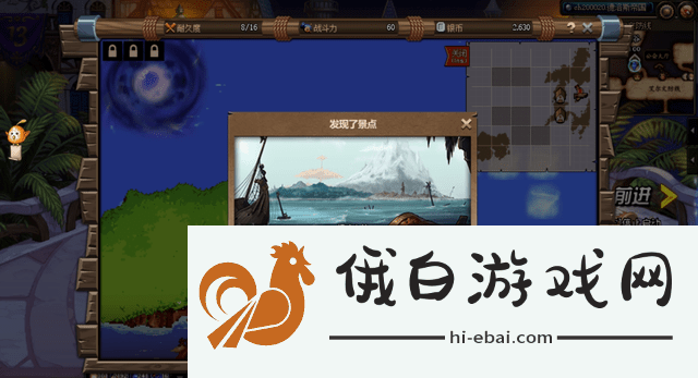 dnf大飞空时代暗黑城攻略 大飞空时代暗黑城通关攻略图片14