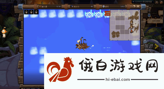 dnf大飞空时代暗黑城攻略 大飞空时代暗黑城通关攻略图片15
