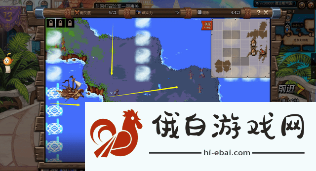 dnf大飞空时代暗黑城攻略 大飞空时代暗黑城通关攻略图片18