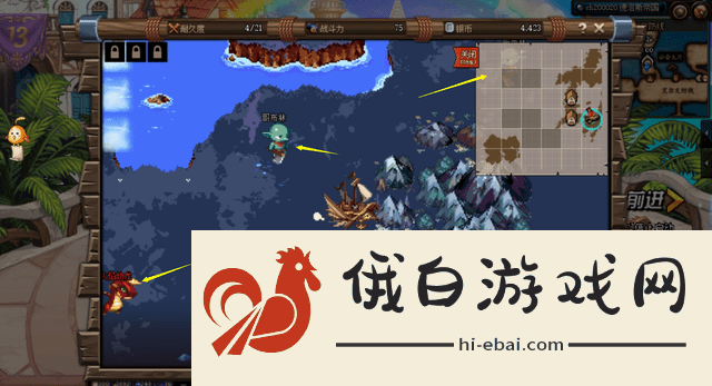 dnf大飞空时代暗黑城攻略 大飞空时代暗黑城通关攻略图片20