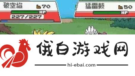 口袋觉醒雷公技能介绍全攻略