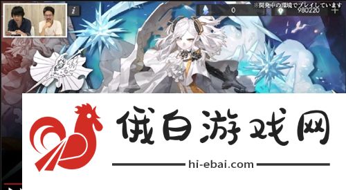 白夜极光攻略大全 新手入门少走弯路图片3