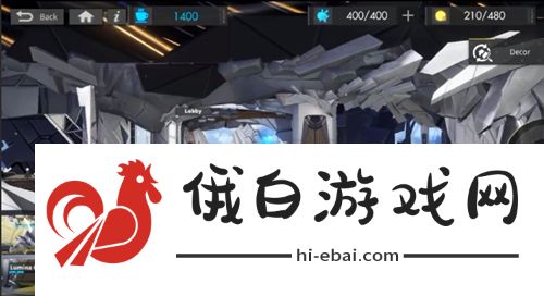 白夜极光攻略大全 新手入门少走弯路图片7