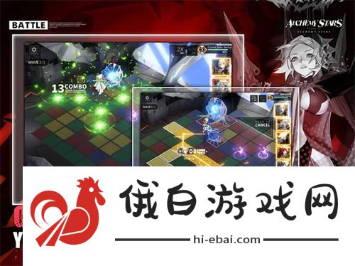 白夜极光攻略大全 新手入门少走弯路图片6