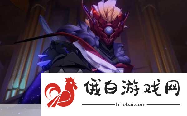原神，没玩过也能懂的原神boss攻略——公子篇