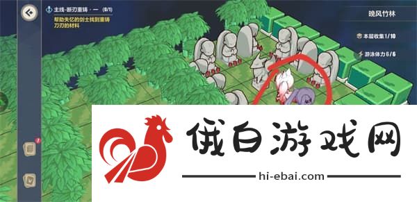 崩坏3晚风竹林攻略大全 晚风竹林隐藏区域通关攻略图片4