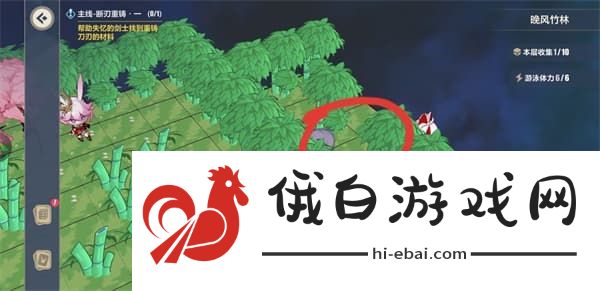 崩坏3晚风竹林攻略大全 晚风竹林隐藏区域通关攻略图片3
