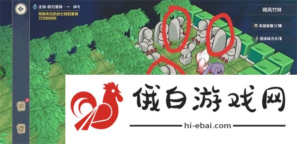 崩坏3晚风竹林攻略大全 晚风竹林隐藏区域通关攻略图片5