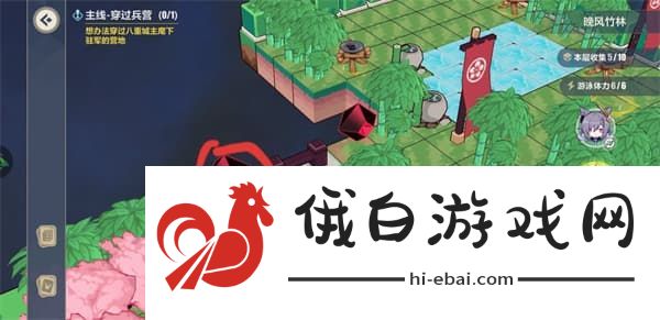 崩坏3晚风竹林攻略大全 晚风竹林隐藏区域通关攻略图片19
