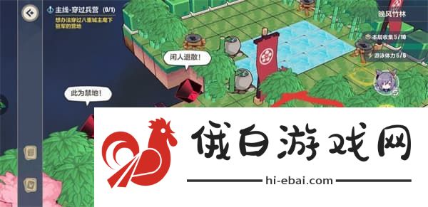 崩坏3晚风竹林攻略大全 晚风竹林隐藏区域通关攻略图片18