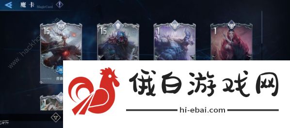 鬼泣巅峰之战蕾蒂武器推荐 蕾蒂技能加点及符文魔卡搭配图片2