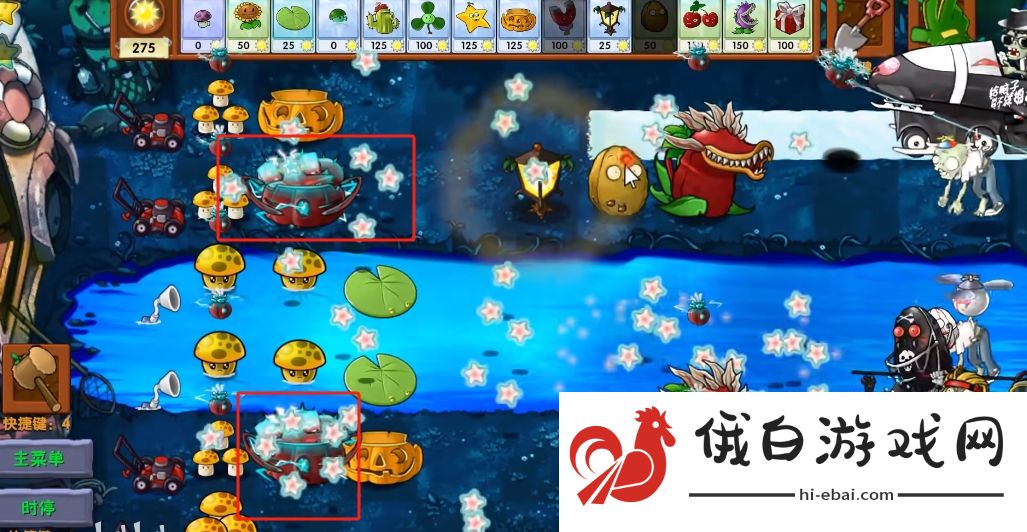 《植物大战僵尸融合版》融合植物究极激光南瓜介绍