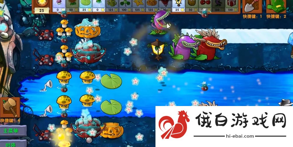 《植物大战僵尸融合版》融合植物究极激光南瓜介绍