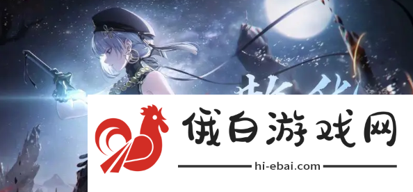 鸣潮椿最强阵容搭配攻略