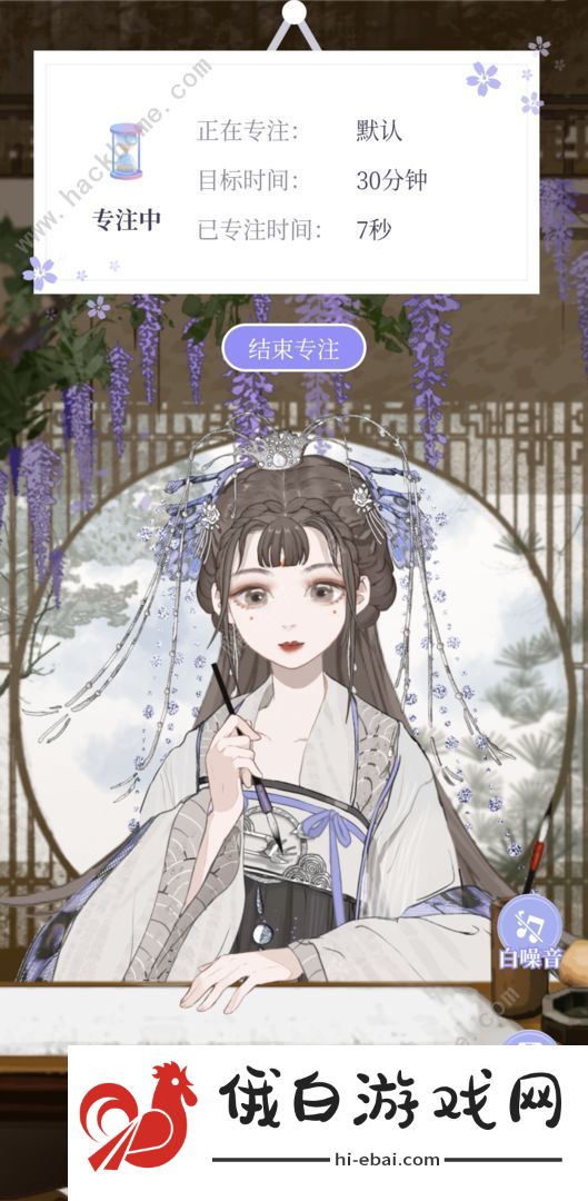 我的次元新手入门攻略  开局怎么发展图片1