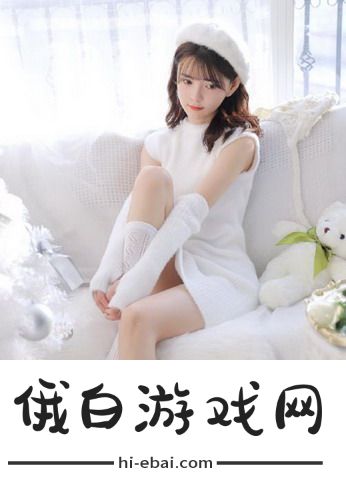 从欧美无人区码aaaaa到无人区高效探索：科技进步如何颠覆传统方法？