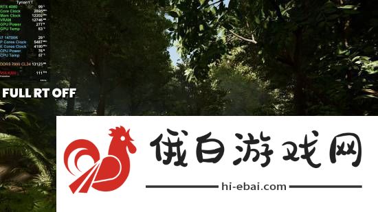 夺宝奇兵路径追踪开/关对比