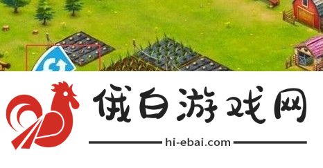 小马冲冲冲建筑布局心得