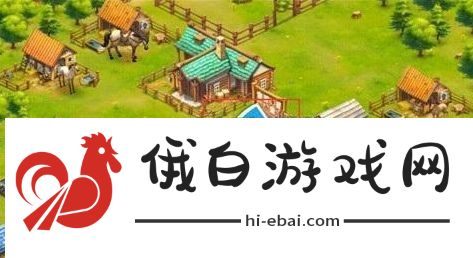 小马冲冲冲建筑布局心得