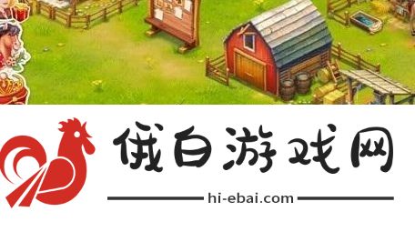 小马冲冲冲建筑布局心得