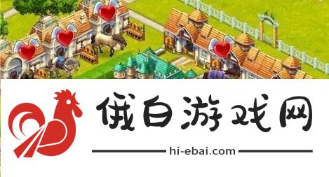 小马冲冲冲建筑布局心得