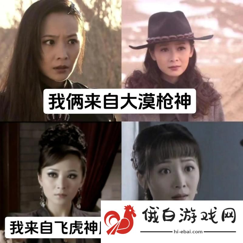 一枪战三母双飞