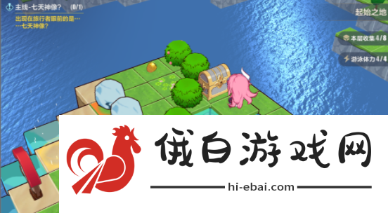 崩坏3起始之地全收集攻略大全 起始之地全收集任务流程详解图片4