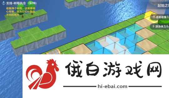 崩坏3起始之地全收集攻略大全 起始之地全收集任务流程详解图片7